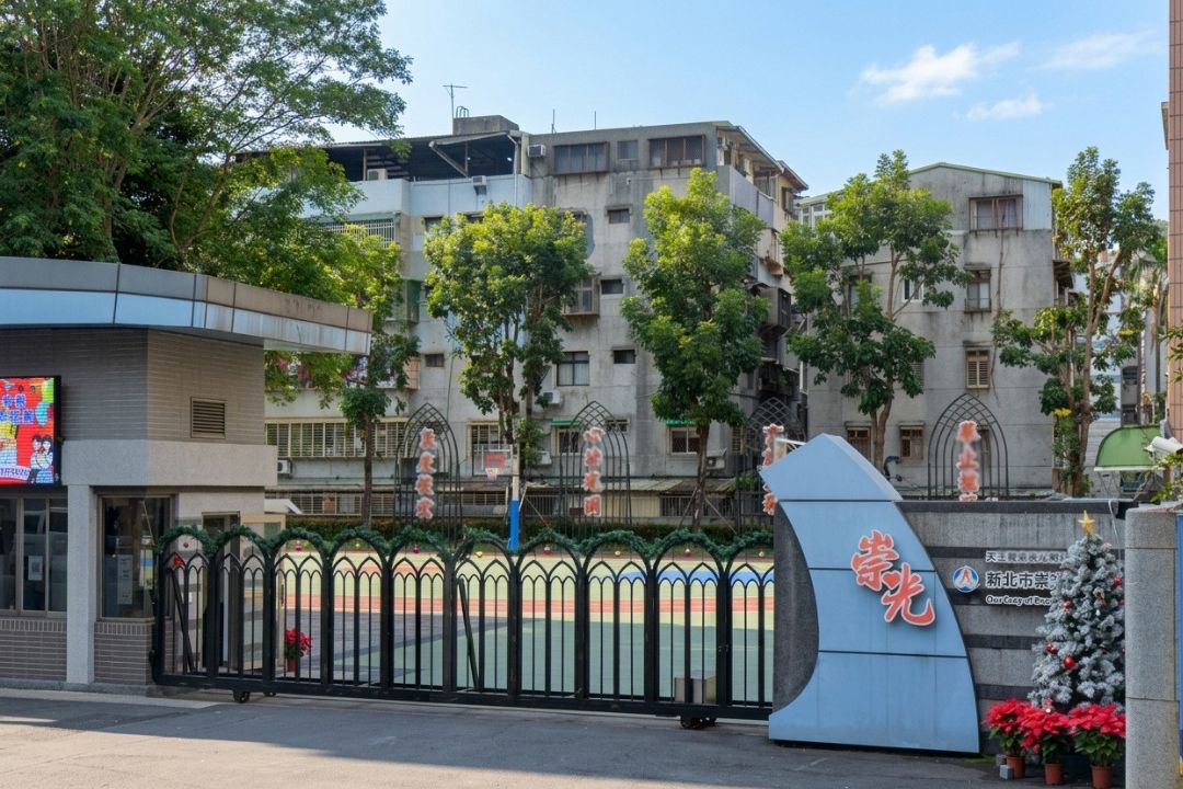 崇光中學校區外觀,注重私校升學環境的家長首選