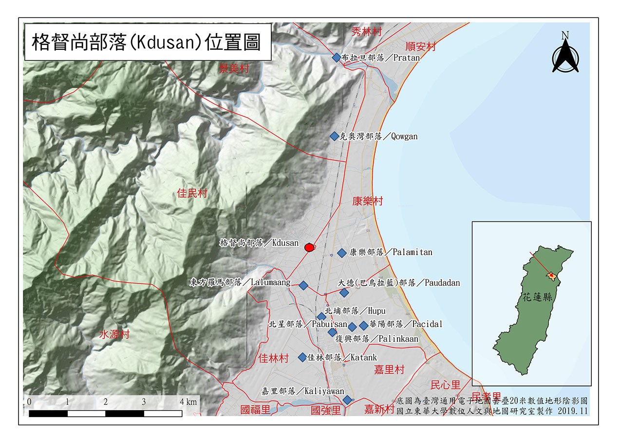 2019年格督尚Kdusan部落位置圖,標示佳民村與北埔等周邊聚落