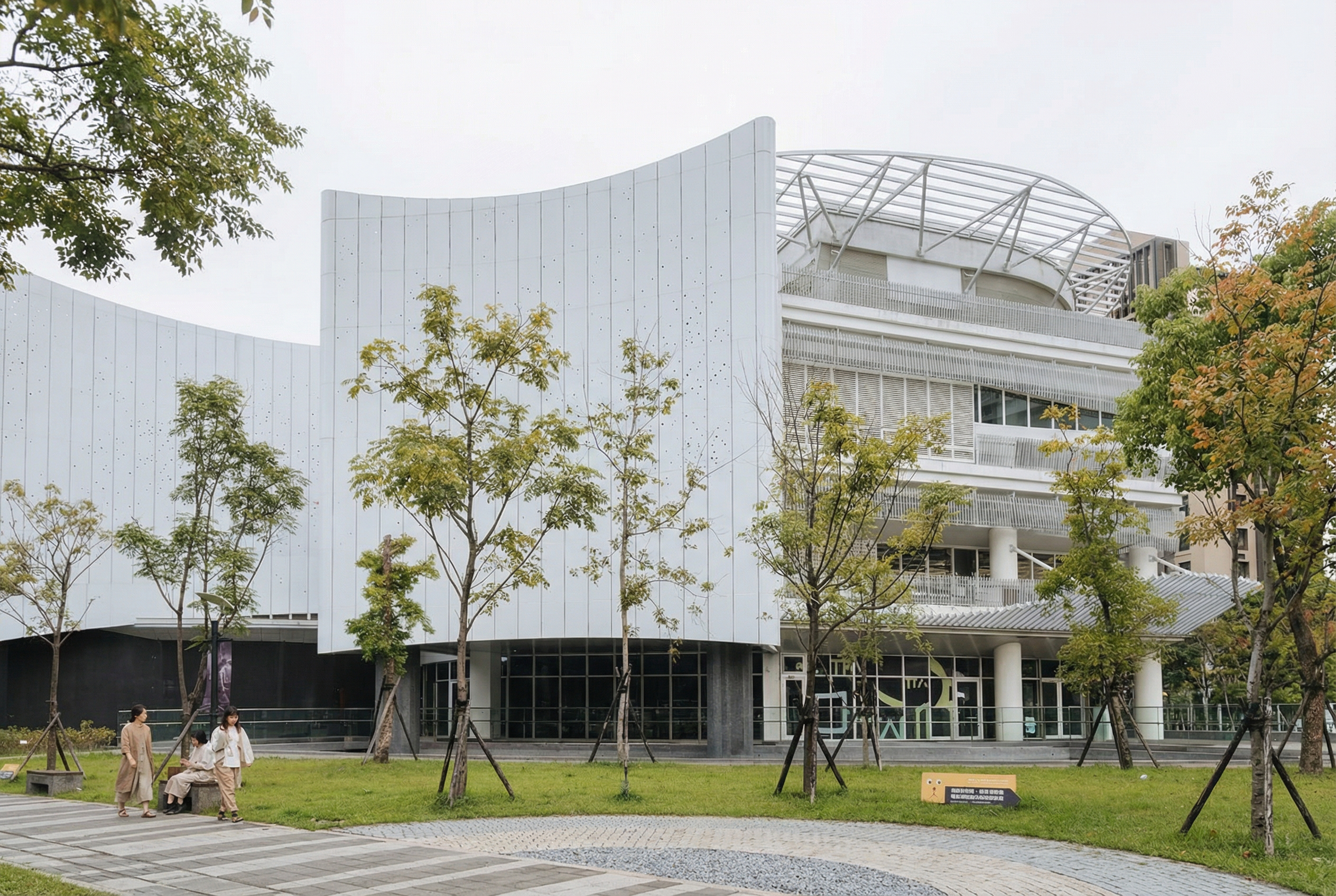 新莊副都心文化與休閒指標：國家電影及視聽文化中心一期