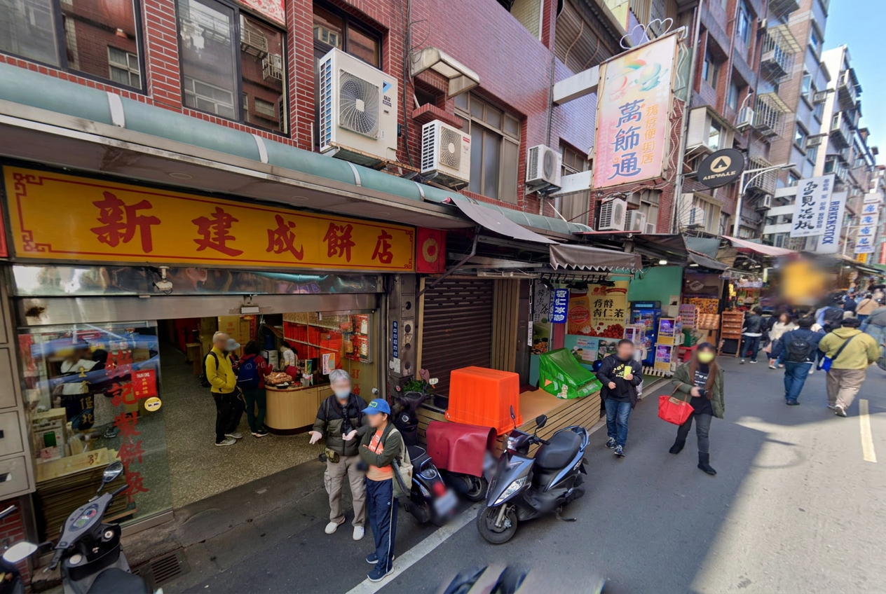 淡水中正路老街,商業機能與觀光人潮交織的核心地帶