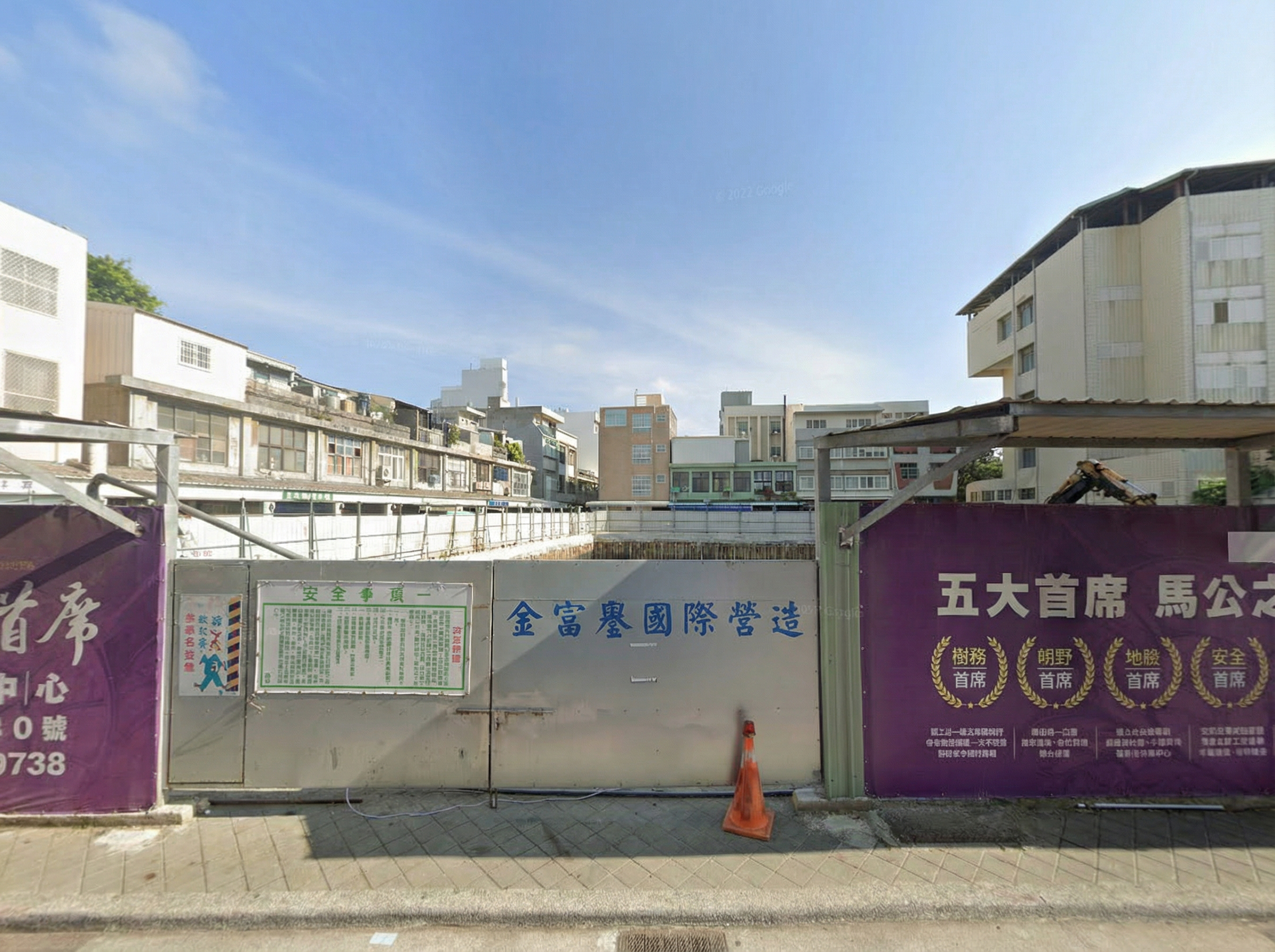 澎湖首件公辦都更案「文康A」停擺淪法拍 15組已購客面臨血本無歸