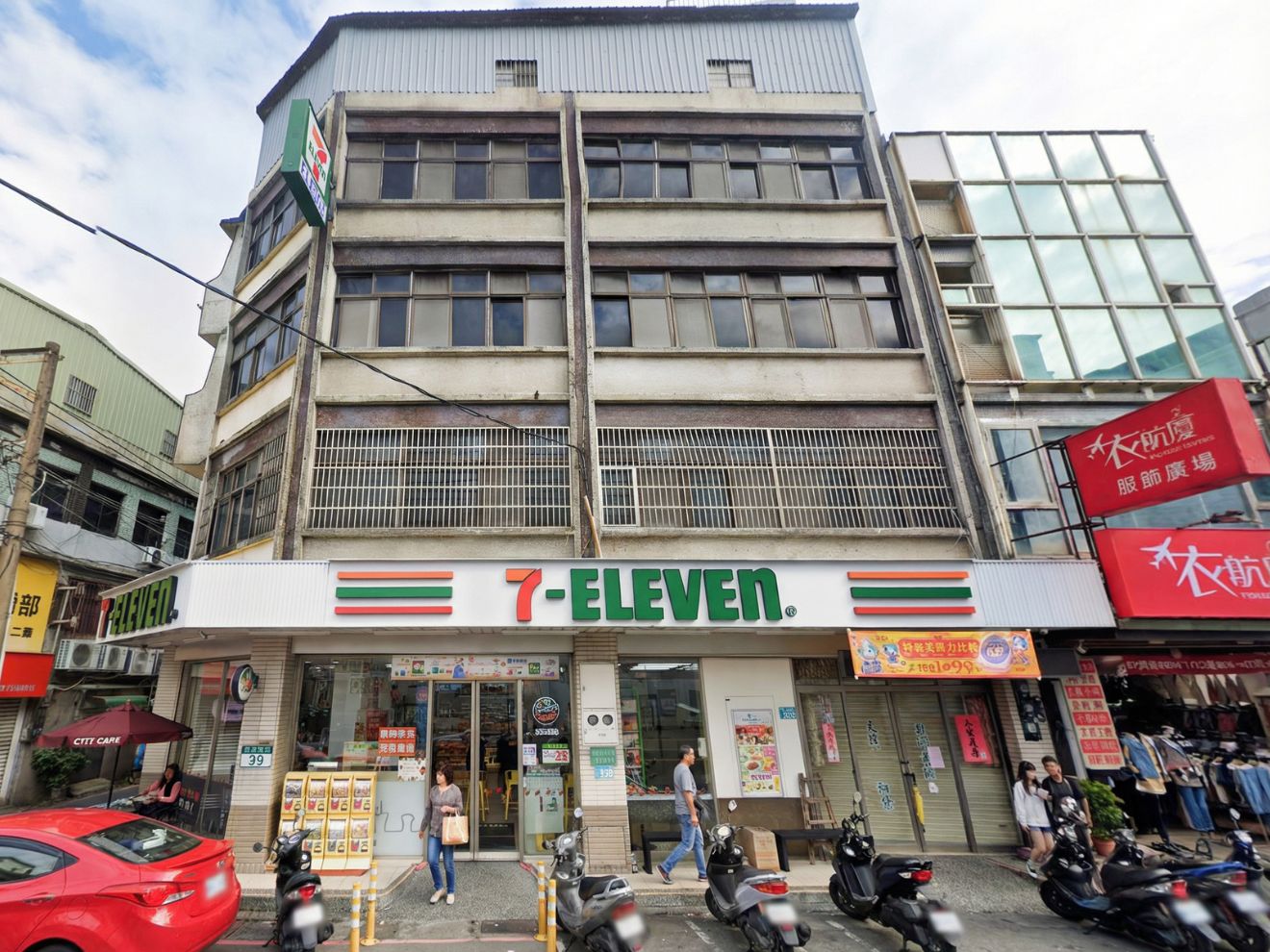 鳳鳴重劃區鶯桃路?桃鶯路?冷知識:桃園市的全部都叫做桃鶯路,但桃鶯路若超過了桃園市與新北市鶯歌區的交界,到了新北市鶯歌區就要叫做鶯桃路,但其實都是同條路