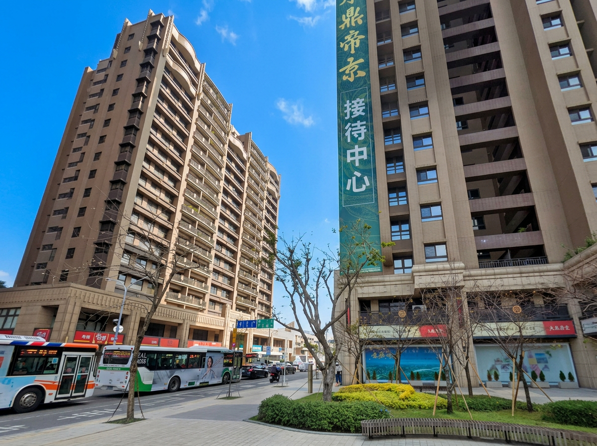 買新莊市區先看這:中正路塞車、老屋翻修,你付得起成熟代價嗎?