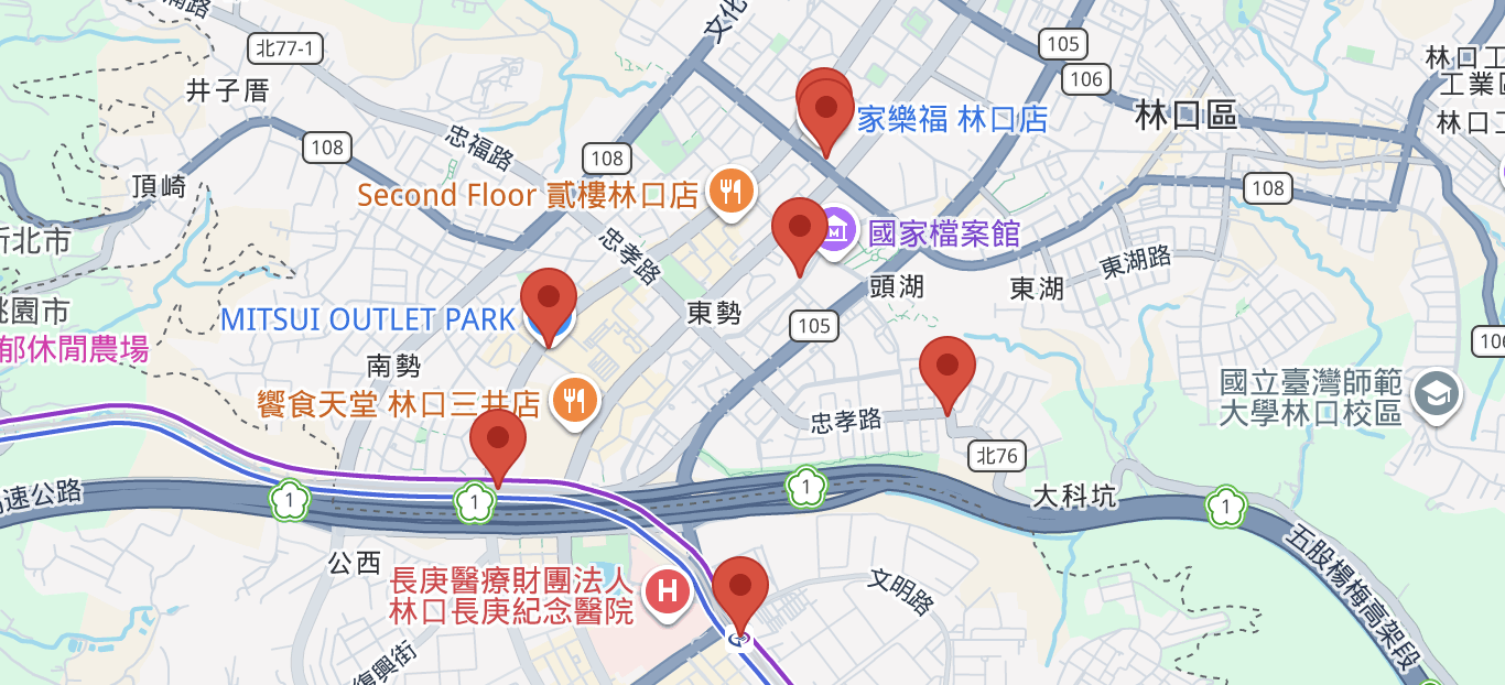 【2026林口買房必看】林口到台北通勤時間：機捷、公車、開車全攻略