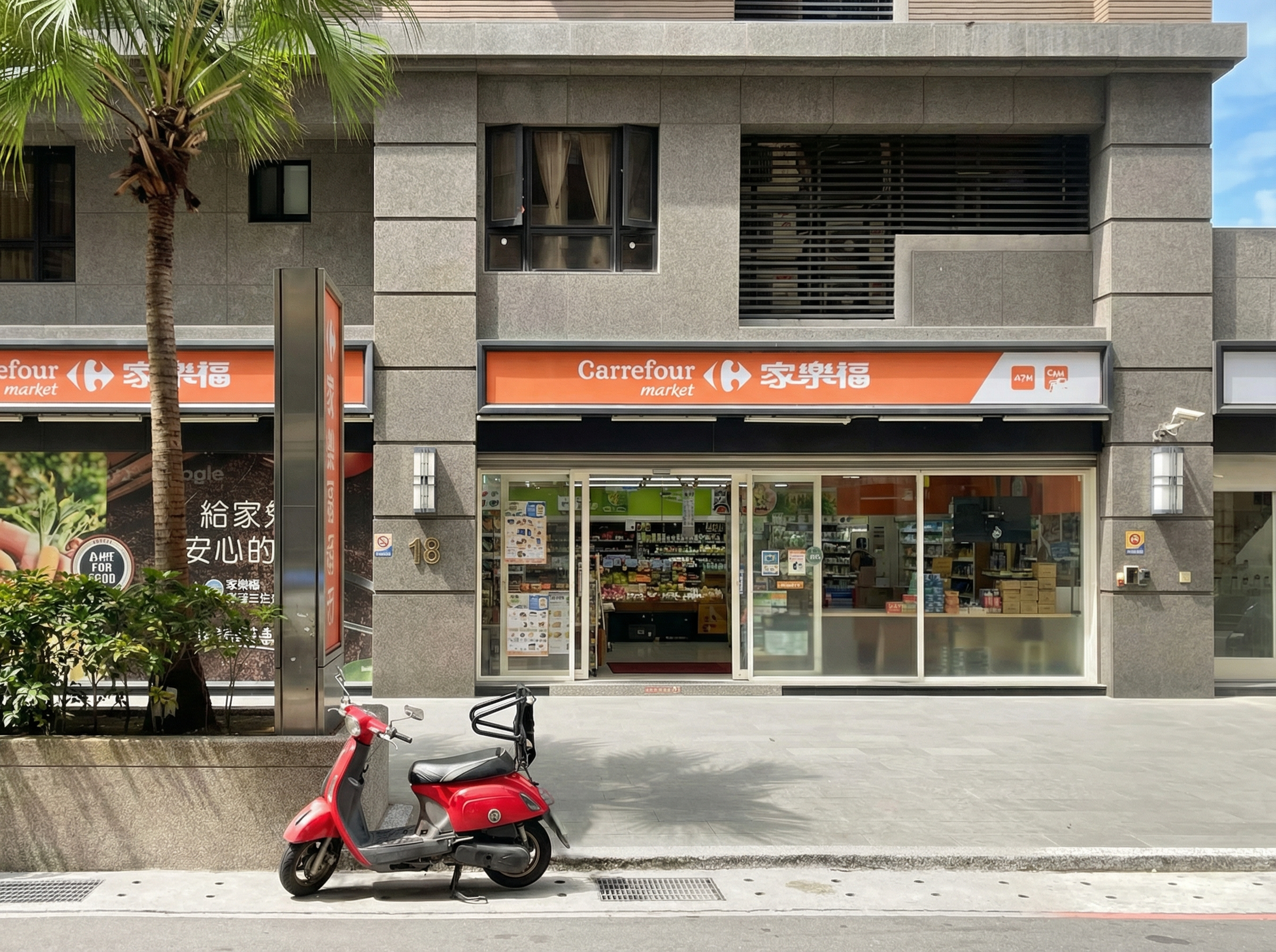 除了宏匯廣場，新莊副都心的生活機能真的成熟了嗎？