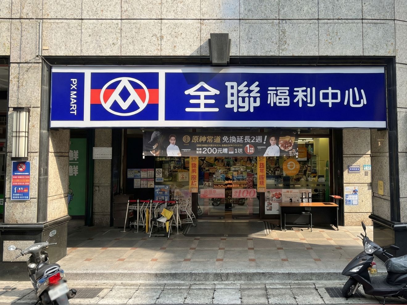 除了宏匯廣場，新莊副都心的生活機能真的成熟了嗎？