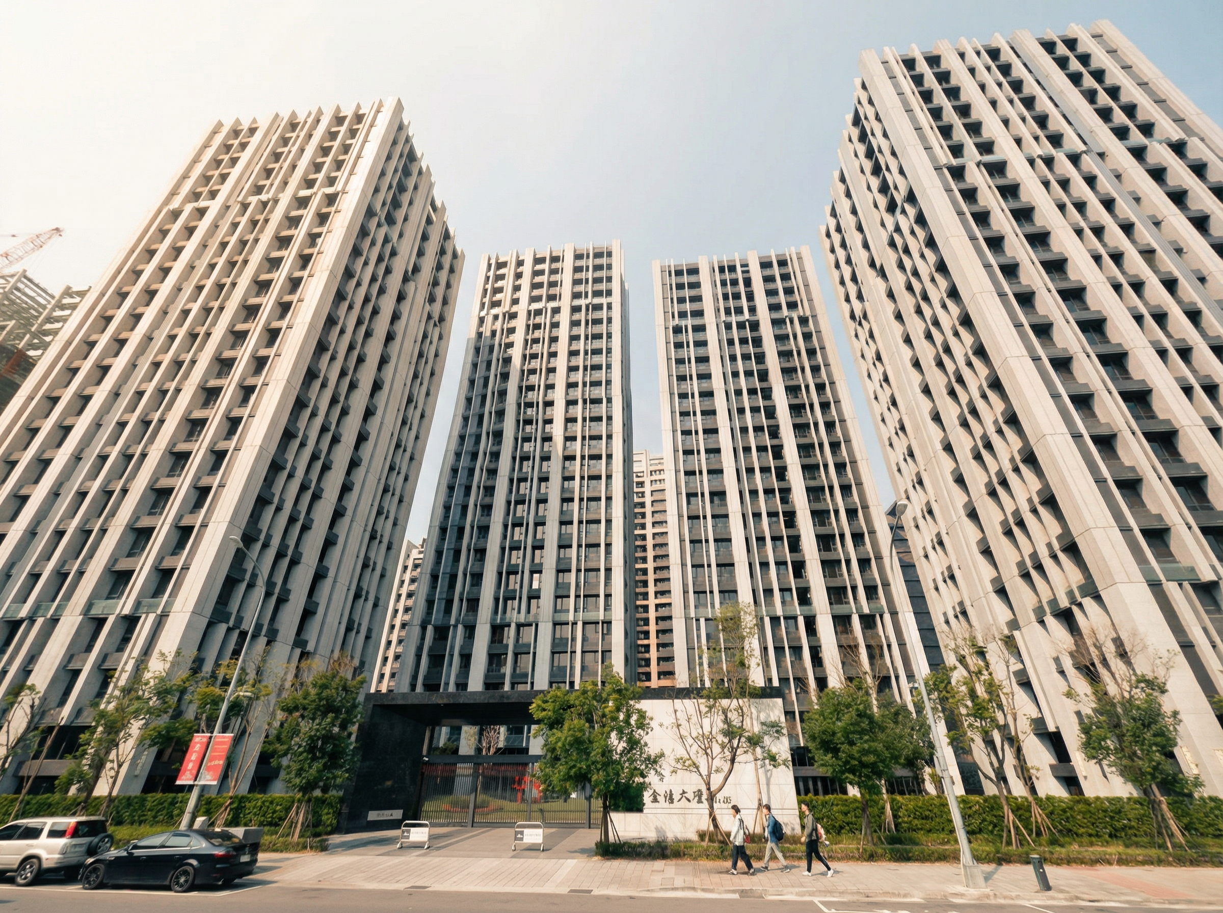 新店央北重劃區中央路全陽大璽