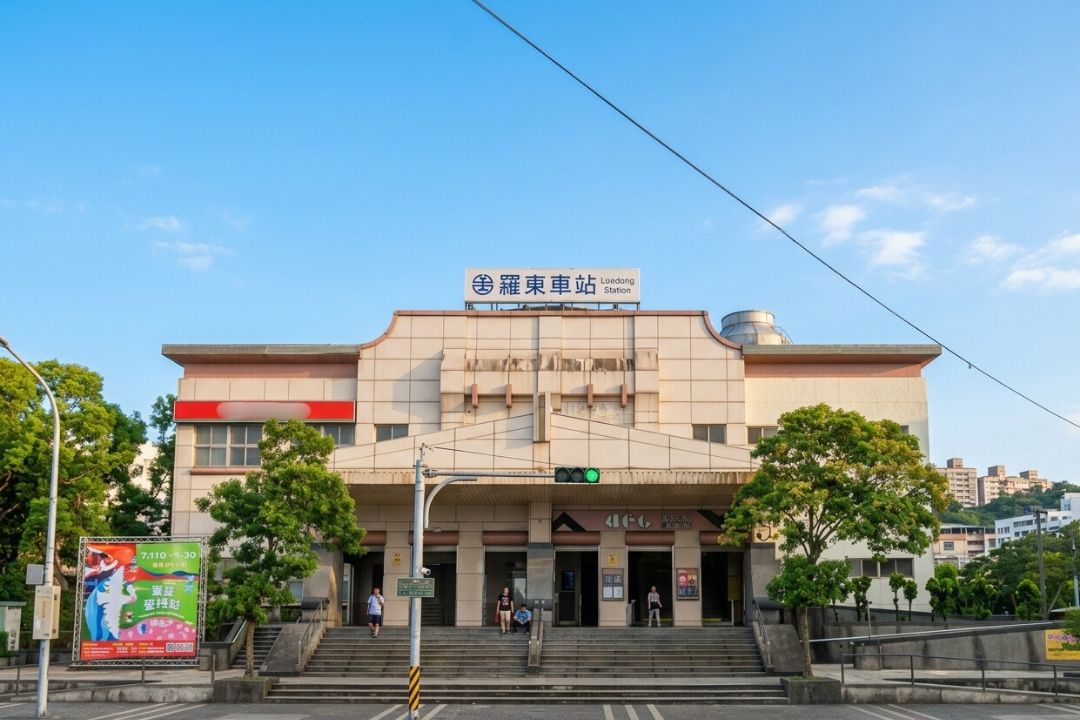 宜蘭買房怎麼選?從羅東三十多年房市變化看房價、交通與置產風險|Momo楊宛柔店長