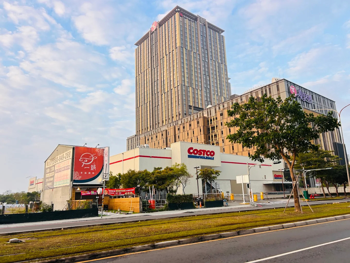 大順好市多生活圈