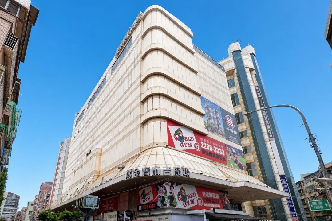民安生活圈