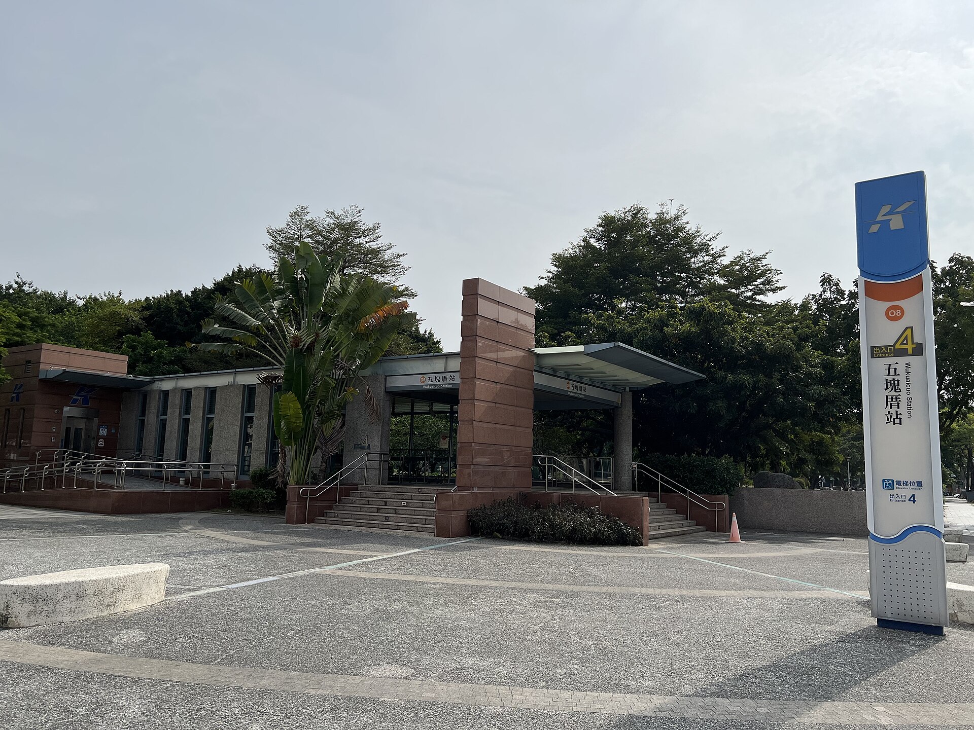 五塊厝生活圈