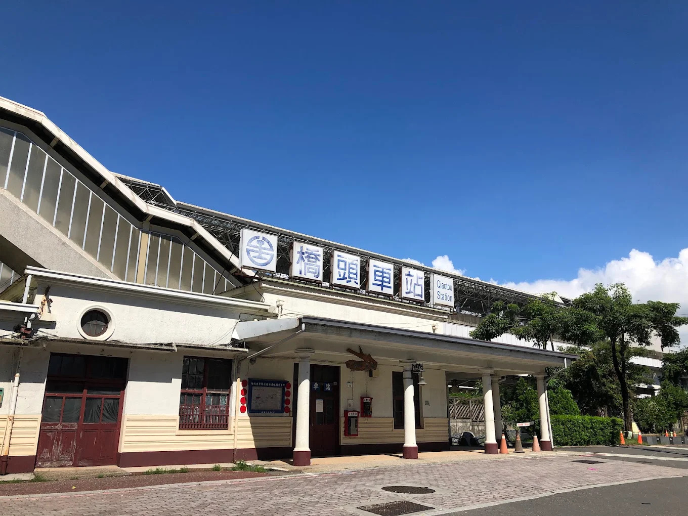 橋頭車站生活圈